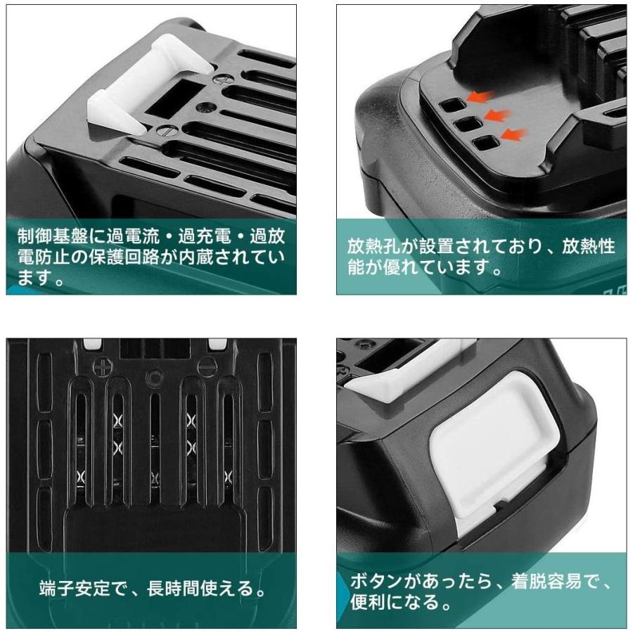 マキタ makita 互換 バッテリー BL1015 10.8v 3.0Ah 掃除機 BL1015B BL1030 BL1030B BL1040 BL1040B DC10SA DC10WD 等対応(BL1015/1個)｜nihon-s｜05