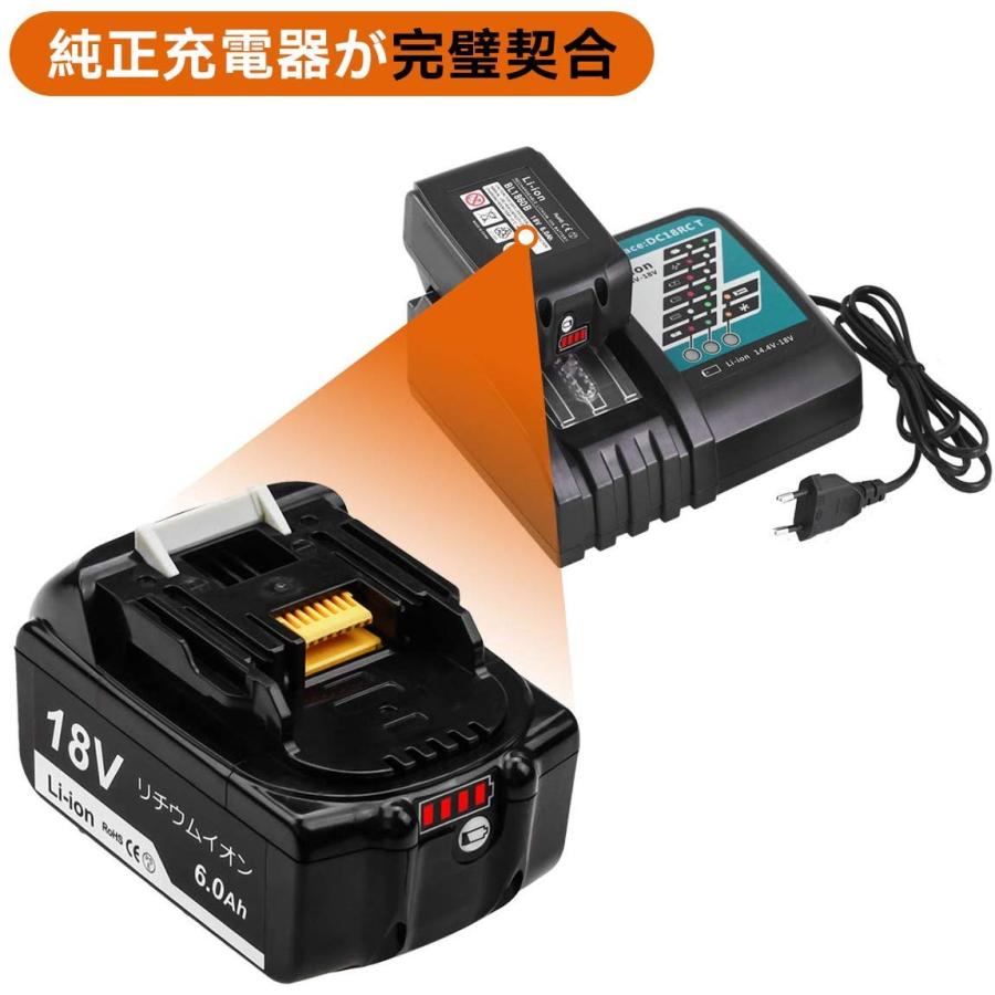 マキタ バッテリー BL1860B 18v makita 6.0Ah 互換 DC18RC DC18RA DC18RF DC18RD BL1830 BL1830B BL1850 BL1860 BL1890B 電動工具 保証付き (BL1860B/1個)｜nihon-s｜06