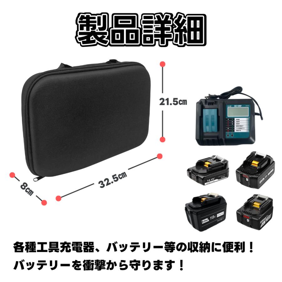 マキタ 互換 18V バッテリー BL1860B 2個セット 6.0Ah マキタバッテリー 18V 残量表示 最新 長寿命 セル 高性能 保護回路 充電 PL保険 長期保証 (BL1860B/2個) | マキタ | 17