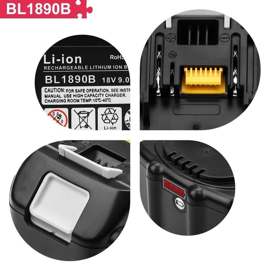 マキタ バッテリー BL1890B 18v makita 9.0Ah 互換 DC18RC マキタ バッテリー BL1890B 18v makita 9.0Ah 互換 DC18RC