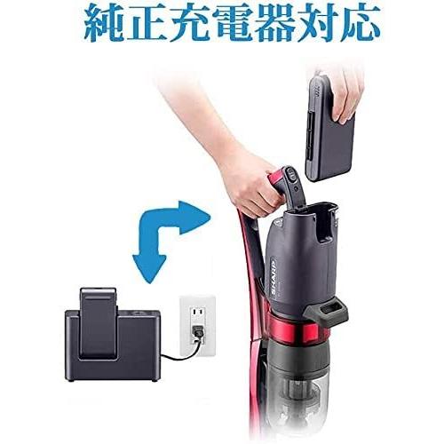 シャープ★掃除機★EC-AR7-N★2021年製★バッテリー新品と同等★3 SHARP（シャープ） 【在庫あり】純正品 BY-5SC25 SHARP 掃除機用