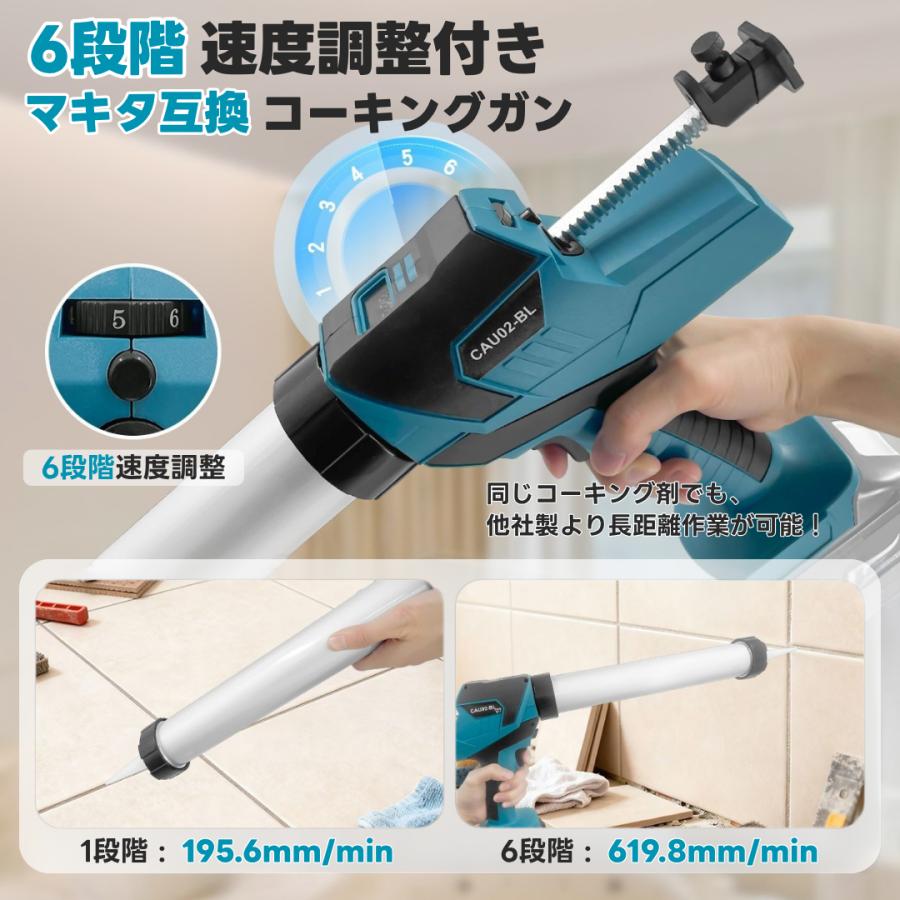 中古品 EZ-3651 充電 コーキングガン プロ用 充電器 バッテリー2個付き Webike | DRC ディーアールシー EZ バッテリーチャージャー ハーネス