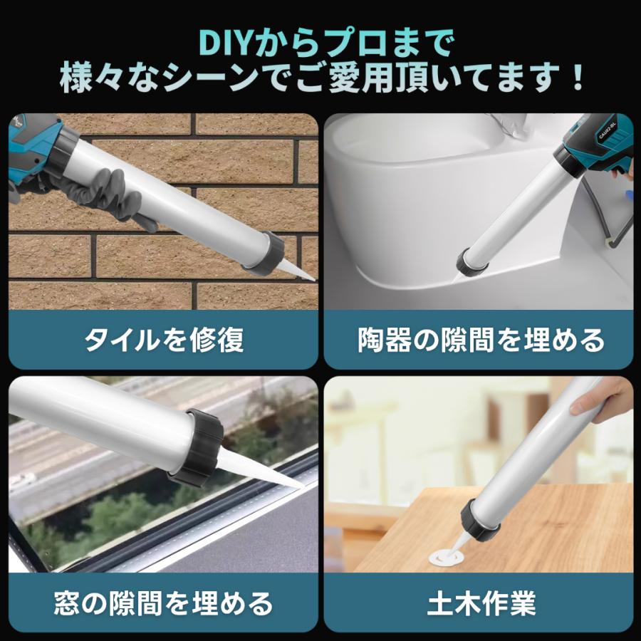 中古品 EZ-3651 充電 コーキングガン プロ用 充電器 バッテリー2個付き Webike | DRC ディーアールシー EZ バッテリーチャージャー ハーネス