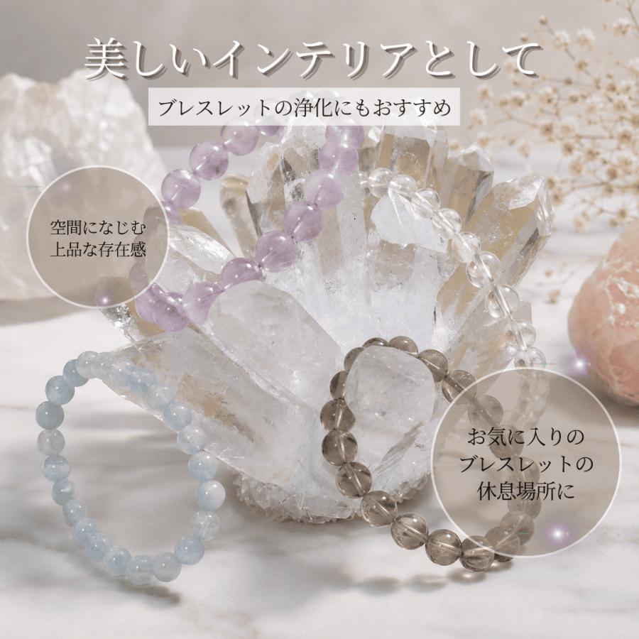 Longsafe パワーストーン 水晶 クラスター クリスタル 原石 浄化用 魔