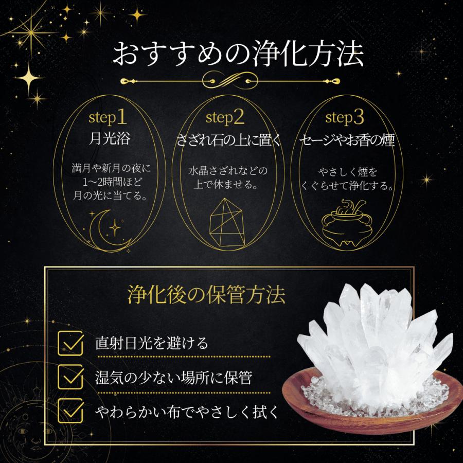 Longsafe パワーストーン 水晶 クラスター クリスタル 原石 浄化用 魔