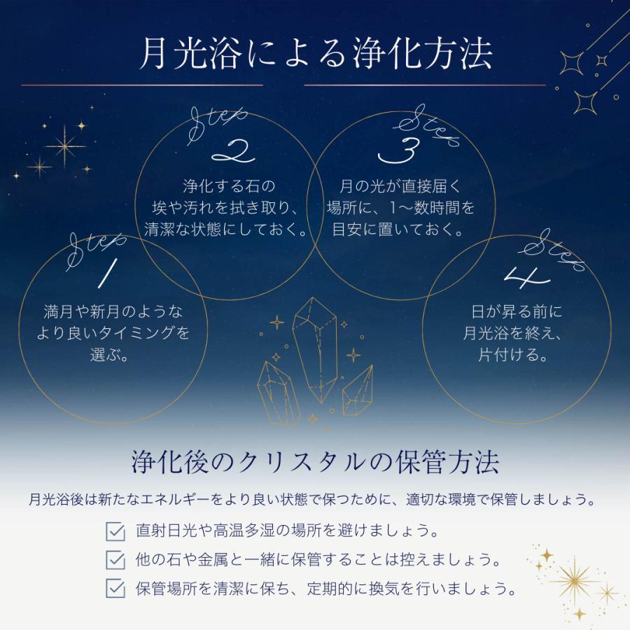 Longsafe パワーストーン 水晶 クラスター クリスタル 原石 浄化用 魔