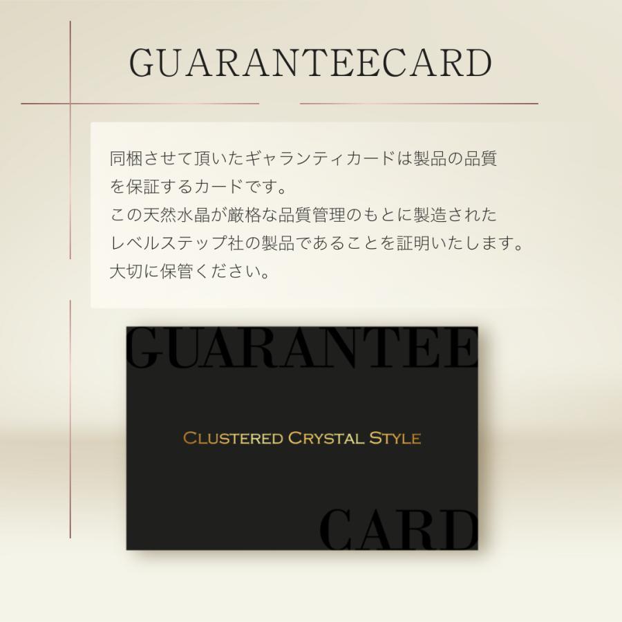 Longsafe パワーストーン 水晶 クラスター クリスタル 原石 浄化用 魔