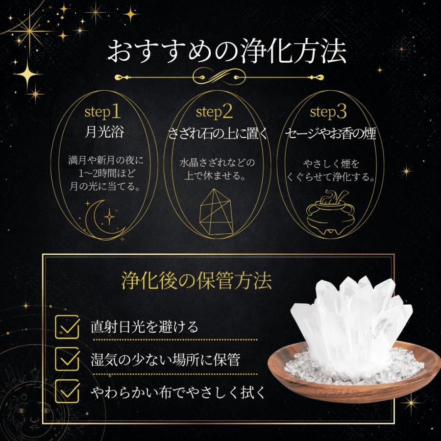 Longsafe パワーストーン 水晶 クラスター クリスタル 原石 浄化用 魔