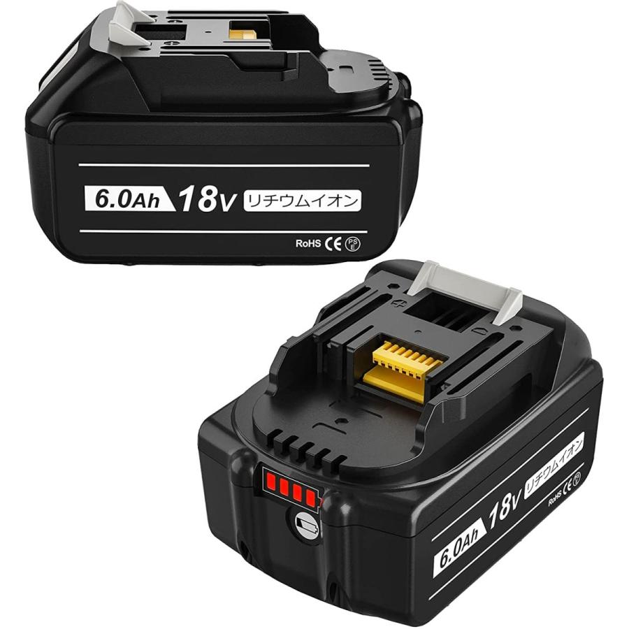 マキタ makita 互換 18V バッテリー 充電器セット DC18RF BL1860B マキタ makita 互換 18V バッテリー 充電器セット DC18RF BL1860B