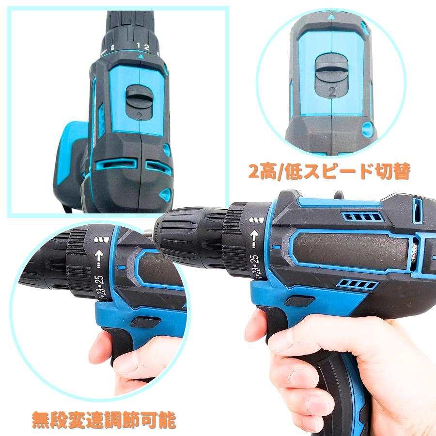 マキタ 互換 充電式 ドリルドライバー 電動ドライバー LED 穴あけ 電動  