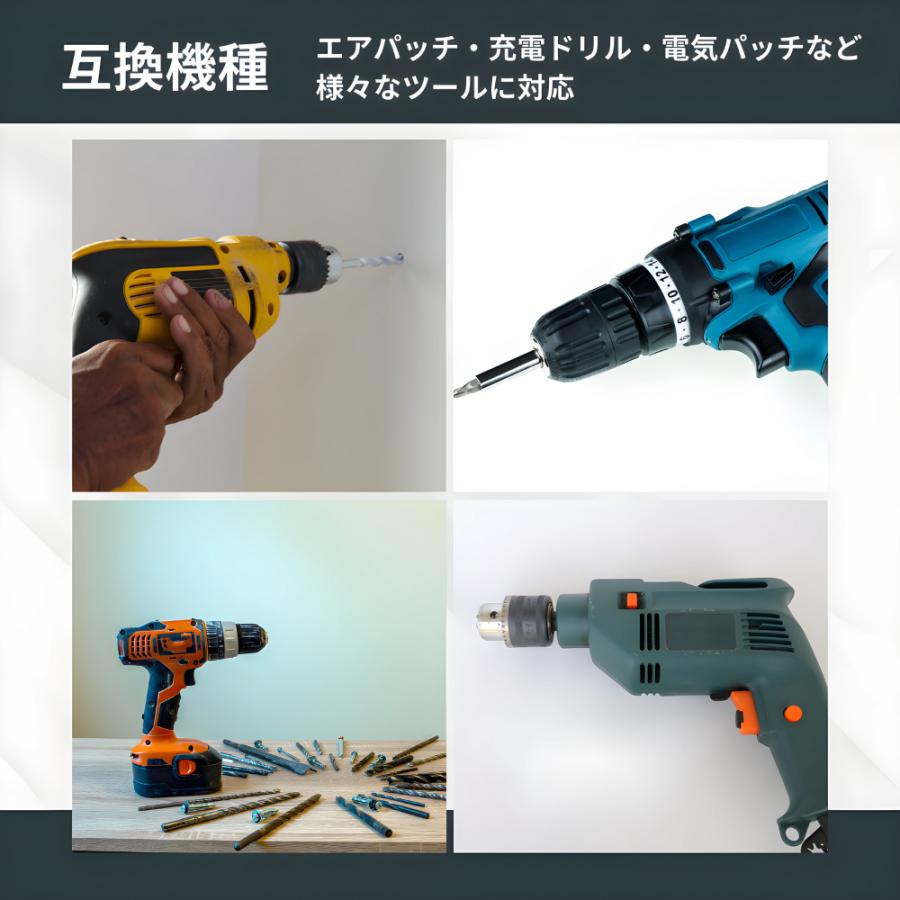 Longsafe マキタ makita 互換 ドライバービット マグネット 磁気 Longsafe マキタ makita 互換 ドライバービット マグネット 磁気