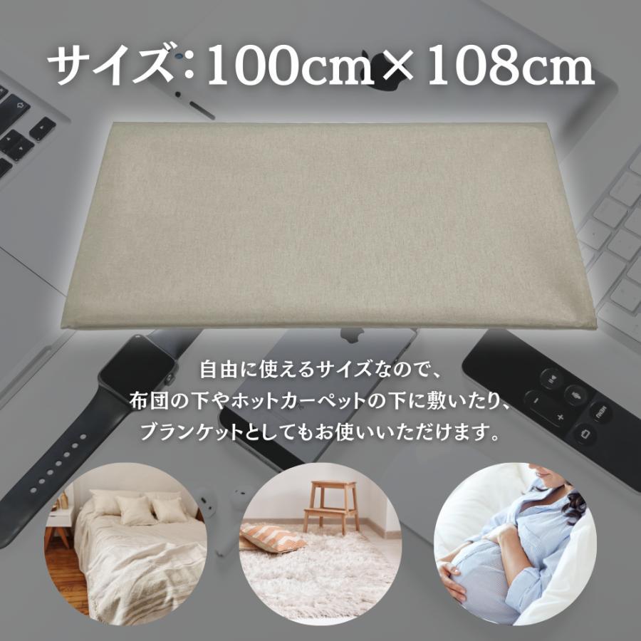 電磁波防止シート 電磁波シールド 電波カット 99.9%電磁波カット 導電