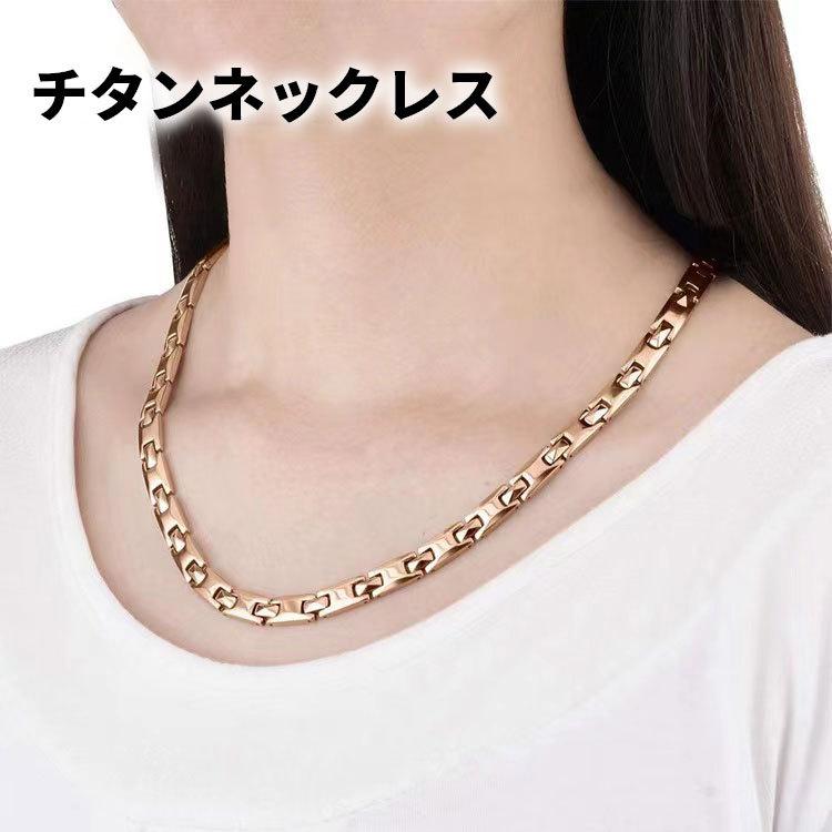 Levels 正規品 高級 ゲルマニウムネックレス ファッション 