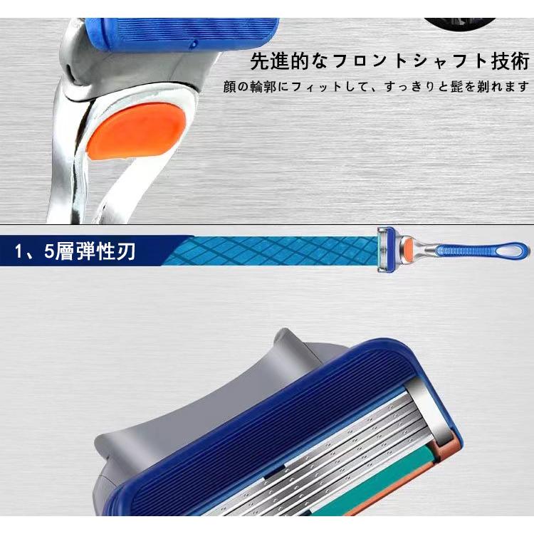 ジレット色々　当日発送 Amazon.co.jp: Gillette ジレット プログライド カミソリ 本体 1コ 替