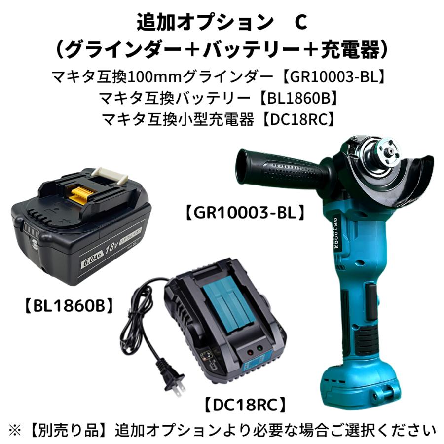 グラインダー 刃 研磨 ディスク 3枚 セット 木材 木工用 100mm 替刃 アタッチメント 穴径16mm (GR100W301)｜nihon-s｜08