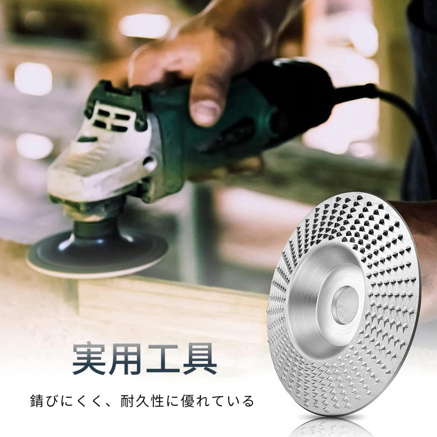 グラインダー 刃 研磨 ディスク 3枚 セット 木材 木工用 100mm 替刃 アタッチメント 穴径16mm (GR100W301)｜nihon-s｜03