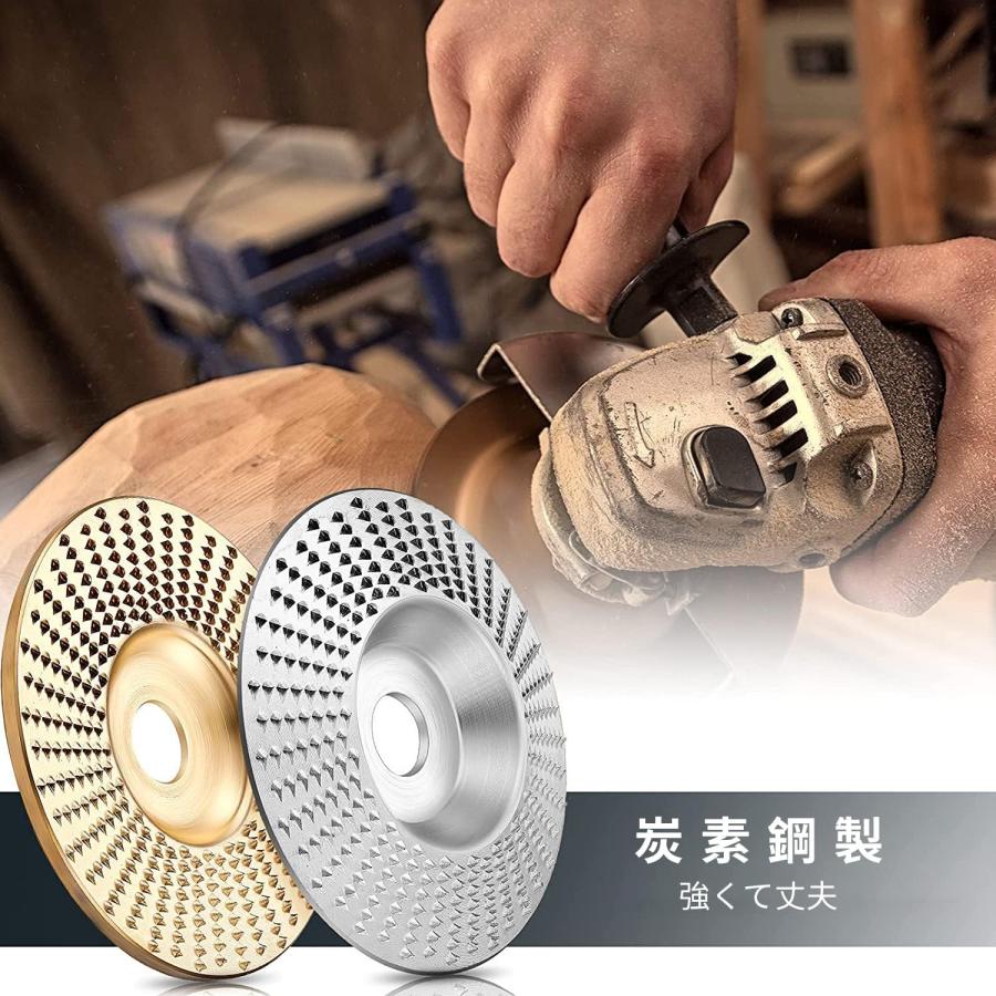 Longsafe グラインダー 刃 研磨 ディスク 3枚 セット 木材 木工 Longsafe グラインダー 刃 研磨 ディスク 3枚 セット 木材 木工