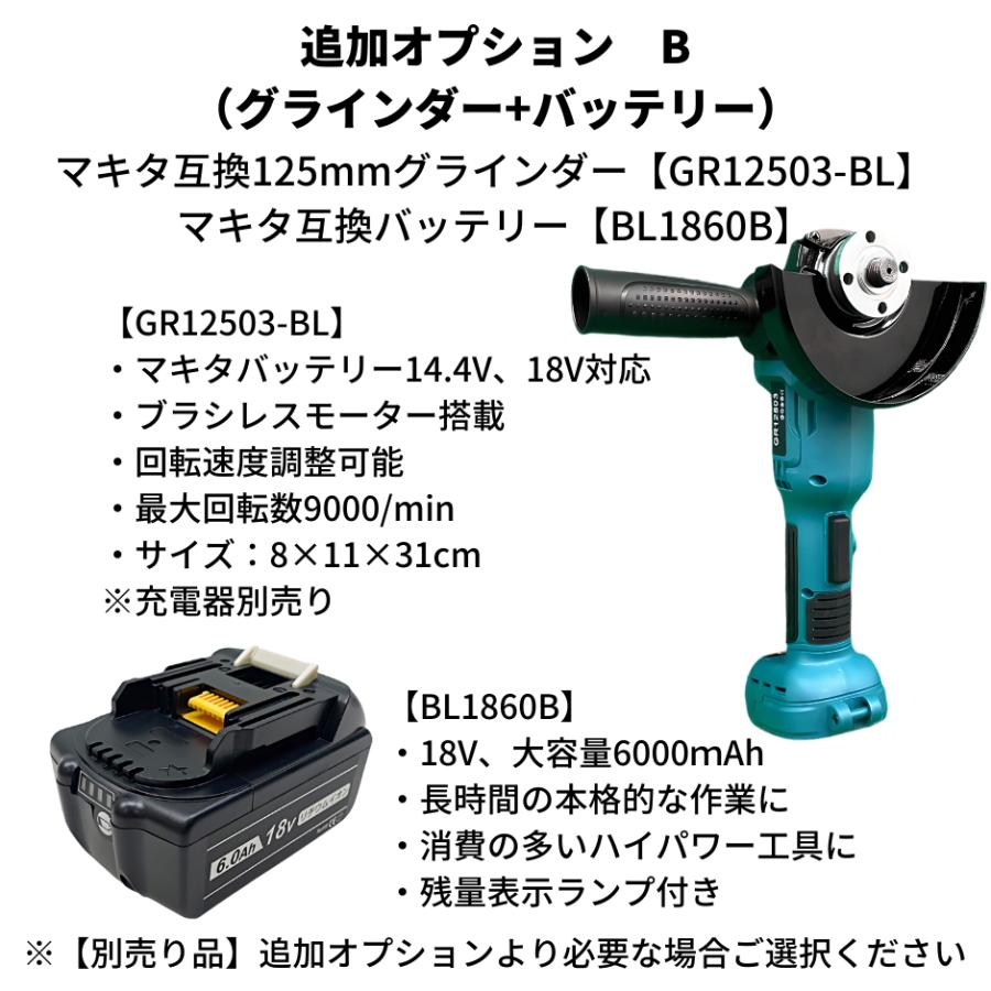 Longsafe グラインダー 刃 研磨 ディスク 3枚 セット 木材 木工用