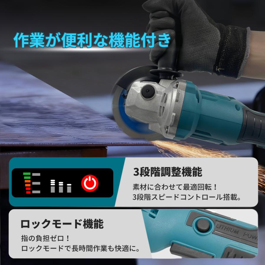 マキタ 互換 グラインダー 100mm バッテリー BL1860Bセット 楽天市場】【楽天1位獲得！】マキタ グラインダー 18V セット 互換