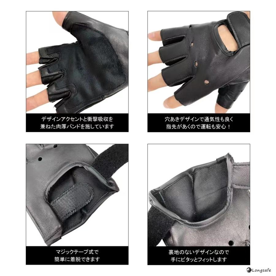 ゴ*タ様 ホンダ ドライビンググローブ（ハーフフィンガー）Mサイズ