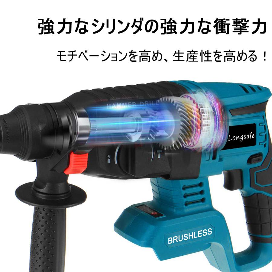 マキタ makita 充電式 互換 ハンマードリル ドリル ドリルハンマー ハンマドリル はつり コンクリート 電動 キリ ビット 18V 14.4V バッテリー 対応(HAM01-BL) :HammerDrill-1:アミークス 通販 マキタ 互換 ハンマードリル 振動 はつり 充電式 コードレス バッテリー