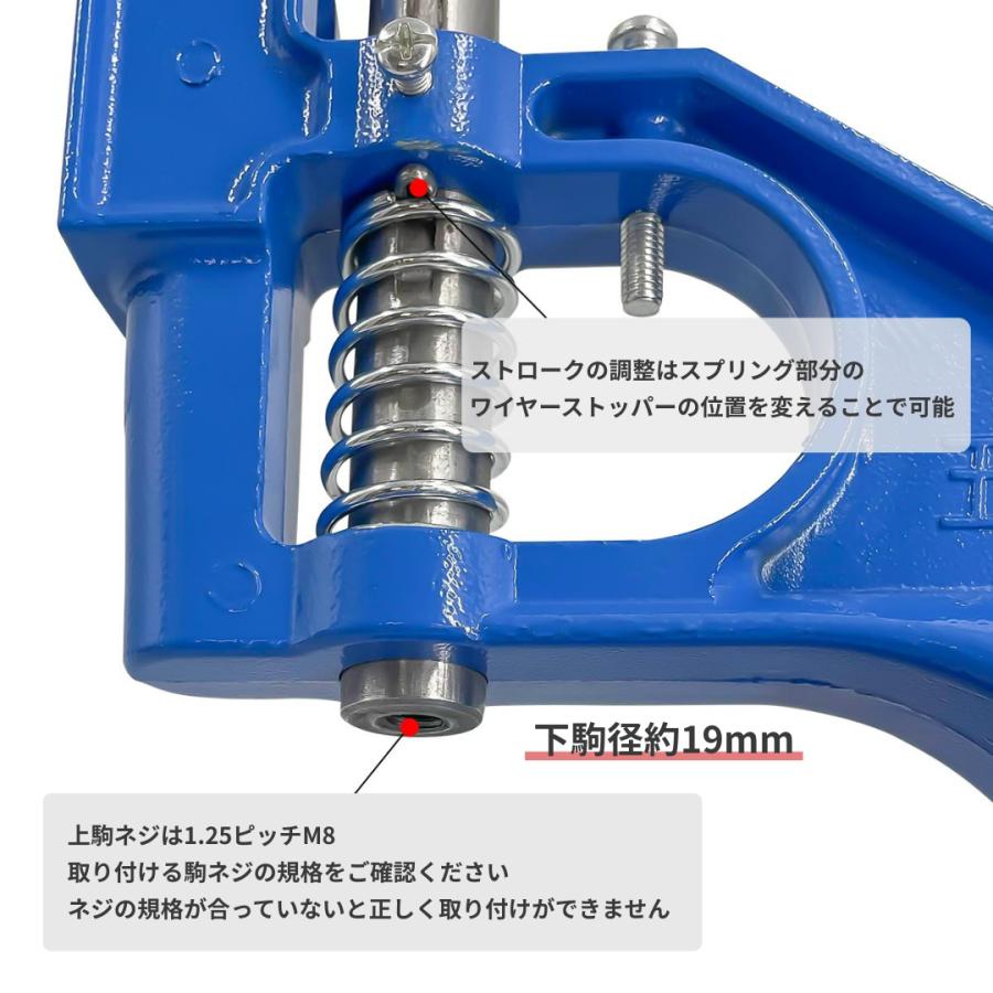 Longsafe ハンドプレス機 卓上 カシメ機 レザー クラフト 駒 コマ