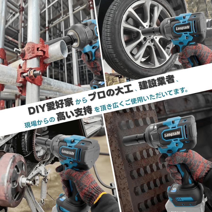 Longsafe マキタ 互換 インパクトレンチ 電動 18V 収納ケース付き