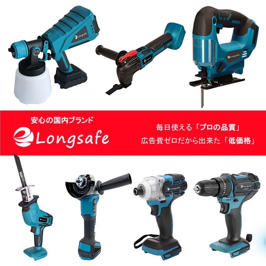 Longsafe マキタ 互換 充電式 ジグソー 工具 電動のこぎり 電動 Longsafe マキタ 互換 充電式 ジグソー 工具 電動のこぎり 電動