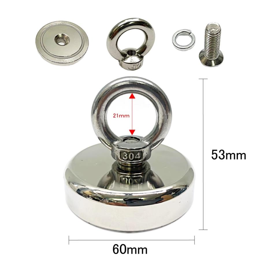 Longsafe 超強力 マグネットフック 磁石 60mm 耐荷重130kg ネオジム