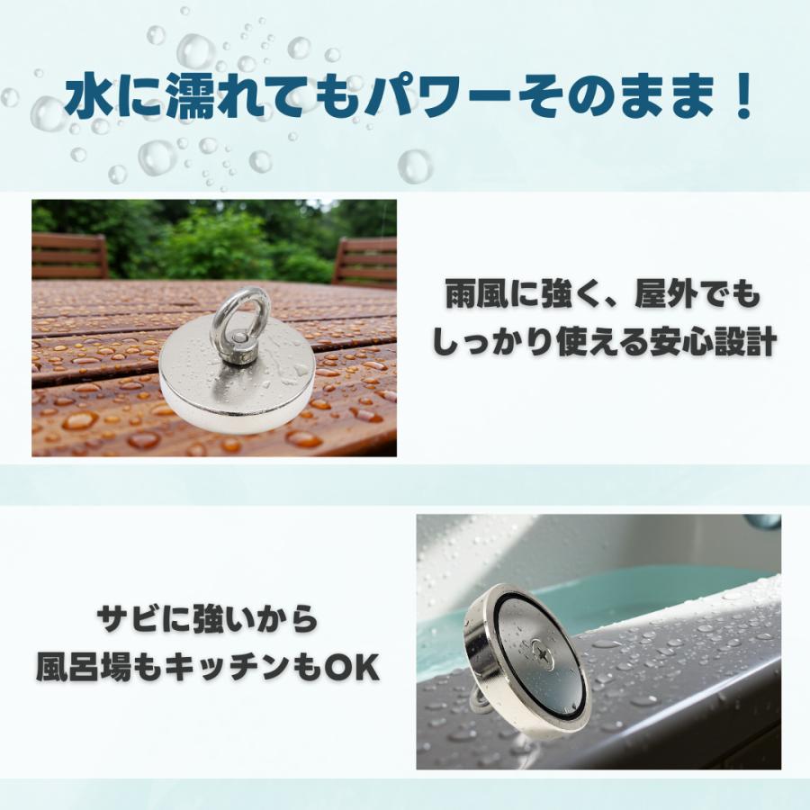 Longsafe 超強力 マグネットフック 磁石 60mm 耐荷重130kg ネオジム