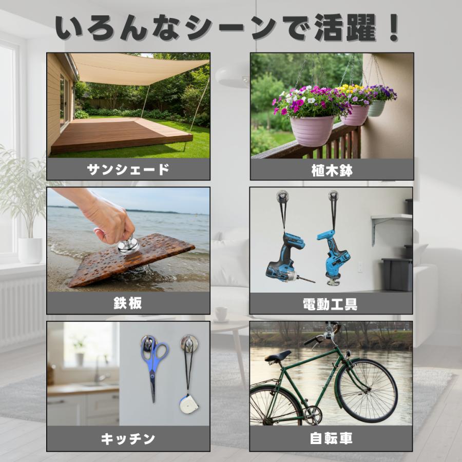 Longsafe 超強力 マグネットフック 磁石 70mm 耐荷重150kg ネオジム