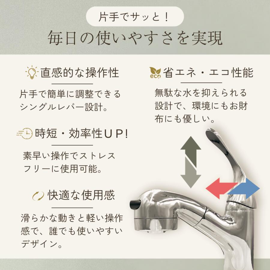 Longsafe 洗面蛇口 混合水栓 水栓 シャワー付き ホース 引き出し Longsafe 洗面蛇口 混合水栓 水栓 シャワー付き ホース 引き出し