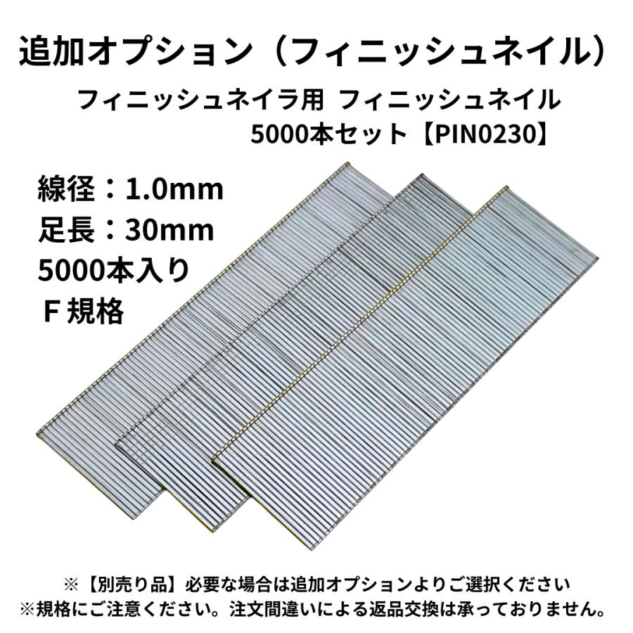 マキタ  フィニッシュ Amazon.co.jp: マキタ互換品 充電式 フィニッシュネイラー