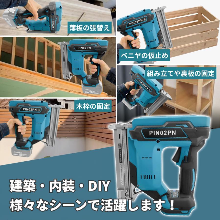 Longsafe マキタ 互換品 充電式 フィニッシュネイラ 軽量モデル