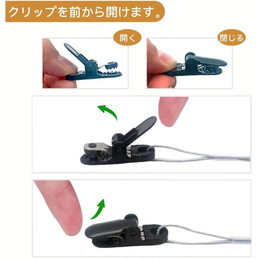 耳らくヒアリング 補聴器 落下防止 ストラップ 集音器 両耳用 ズレ落ち