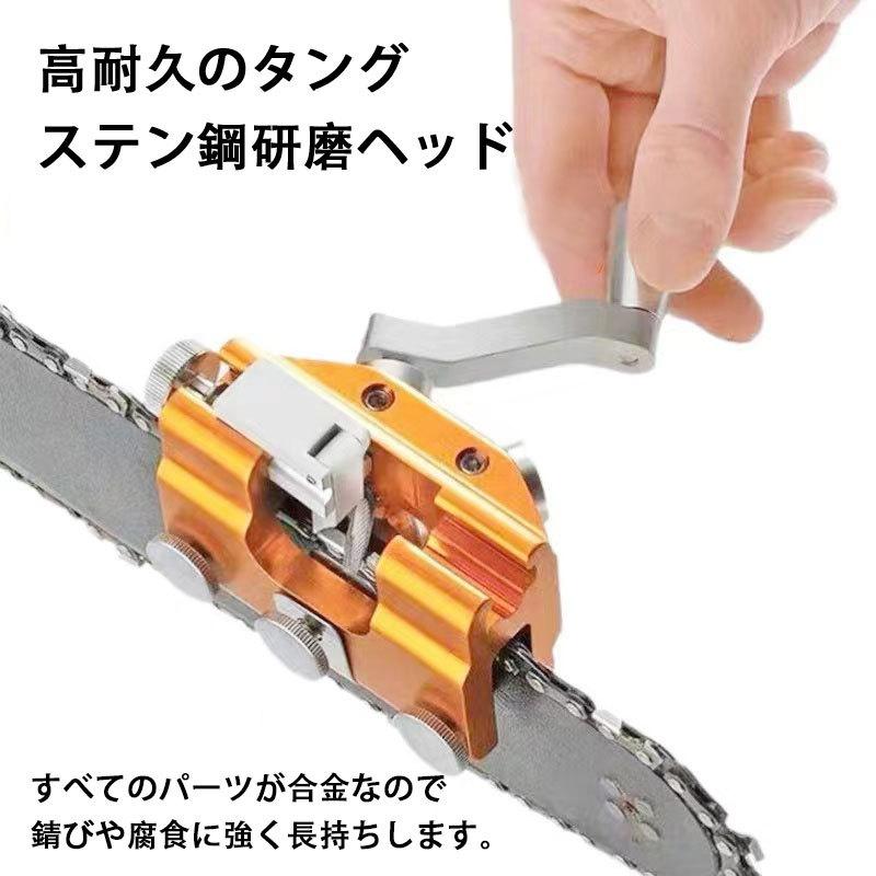 マキタ makita 互換 チェーンソー研磨機 チェーンソー 目立て機  電動チェーンソー対応 メンテナンス 汎用 DIY 削り器 手動工具 林業 木工 (SHA01)｜nihon-s｜06