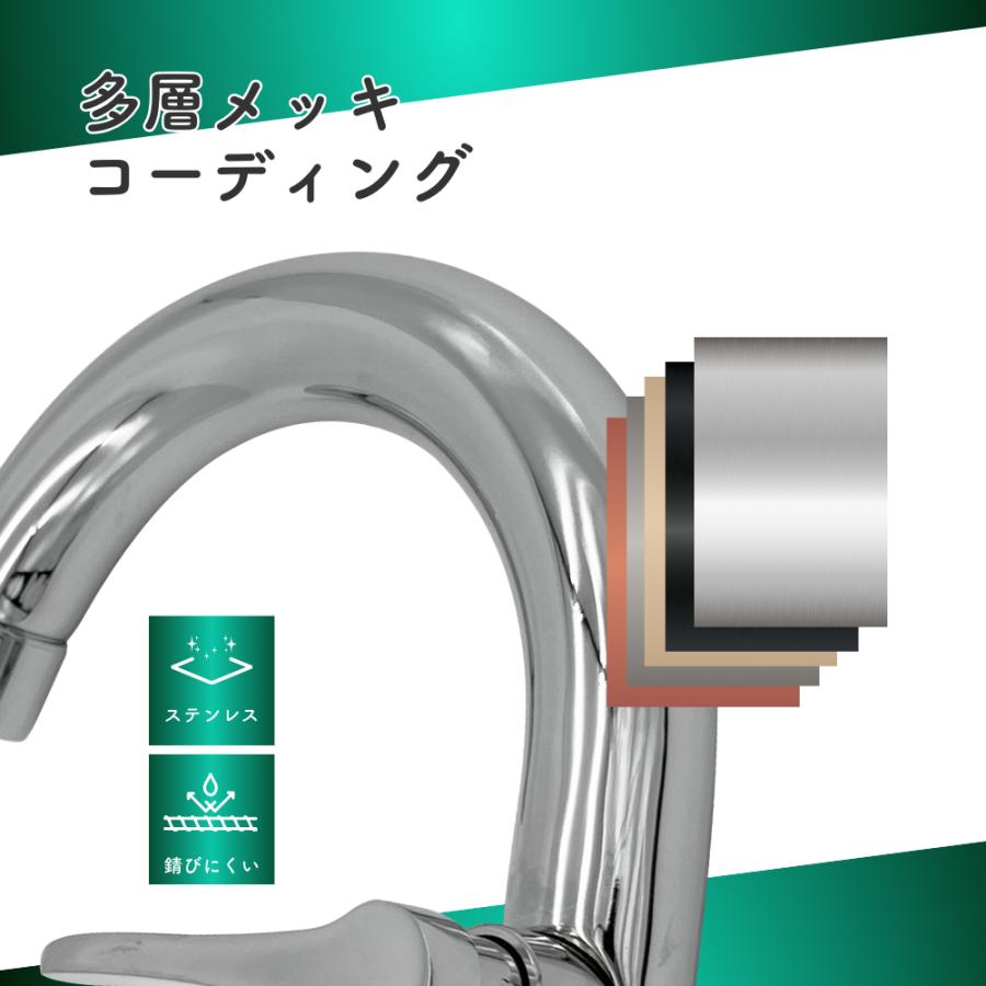 Longsafe 単水栓 シングルレバー 蛇口 立水栓 節水 洗面台 水道 Longsafe 単水栓 シングルレバー 蛇口 立水栓 節水 洗面台 水道