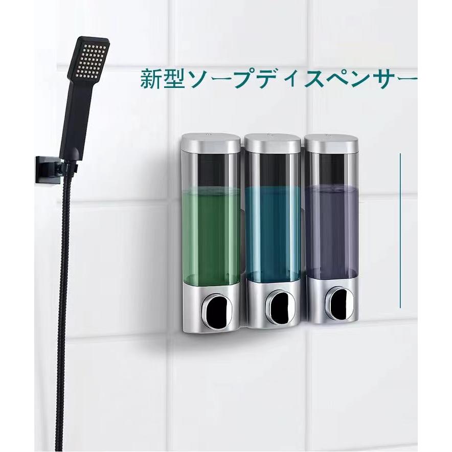 Longsafe シャンプーディスペンサー 壁掛け おしゃれ セット