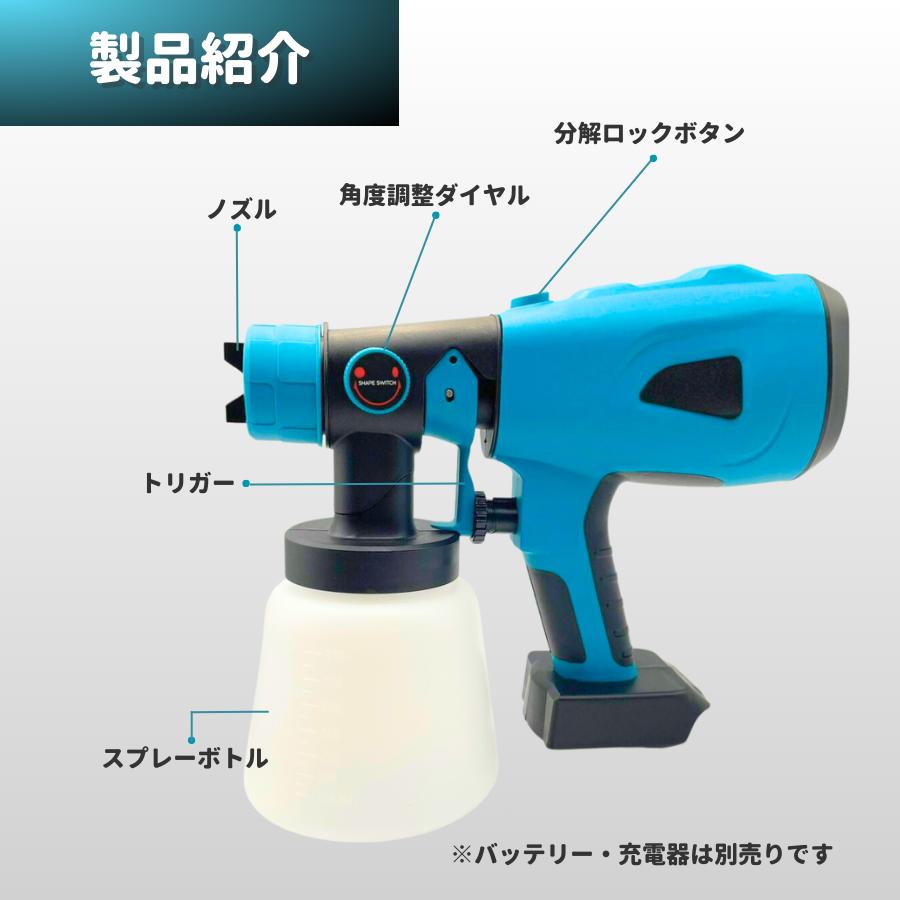 デビルビス ルナ2 LUNA2 R-245PLS-1.3-G-K スプレーガン 重力式 デビルビス ルナ2 LUNA2 R-245PLS-1.3-G-K スプレーガン 重力式