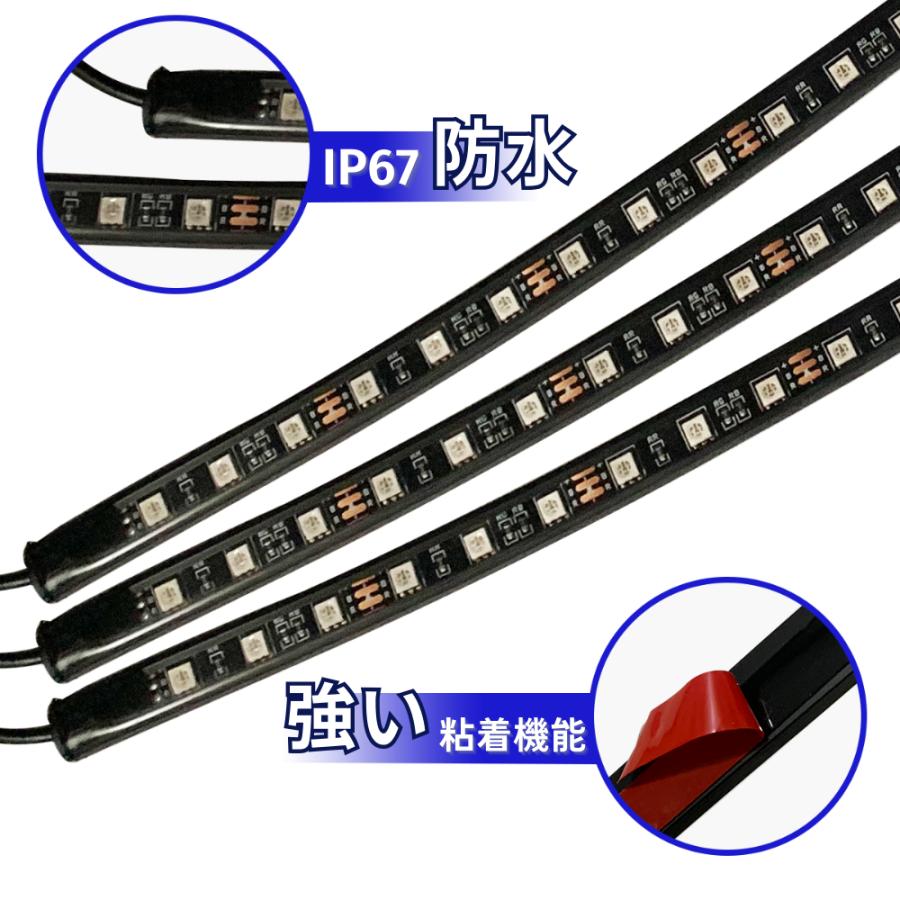 LED テープライト アンダー Mサイズ 4本セット  車 ライトバー 12V イルミネーション サウンドセンサー フルカラー 防水 IP67 リモコン スマホ カー用品 (C401M) | Longsafe | 03
