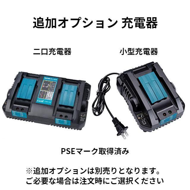 makita 互換 マキタ 高圧洗浄機 コードレス 充電式 ハンディウォッシャー 洗車 電動 洗浄機 ※ バッテリー 充電器 別売り :WashingMachine-1:アミークス - 通販 - Yahoo!ショッピング makita 互換 マキタ 高圧洗浄機 コードレス 充電式 ハンディウォッシャー 洗車 電動 洗浄機 ※ バッテリー 充電器 別売り :WashingMachine-1:アミークス - 通販 - Yahoo!ショッピング
