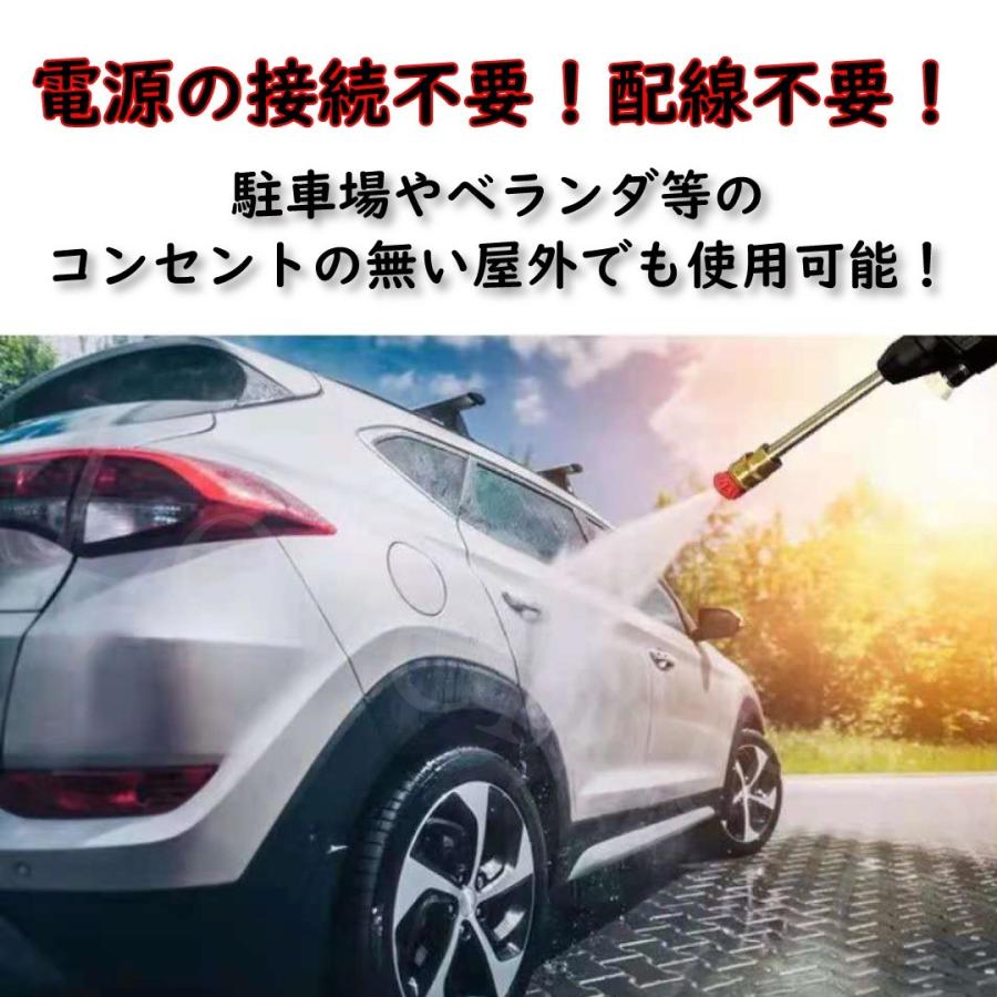 マキタ 互換 充電式 高圧洗浄機 洗車 ホース フォームガン シャンプー タンク式 洗車機 洗浄機 コードレス 電動 18V 14.4V makita バッテリー 対応 (GC280A-BK)｜nihon-s｜05