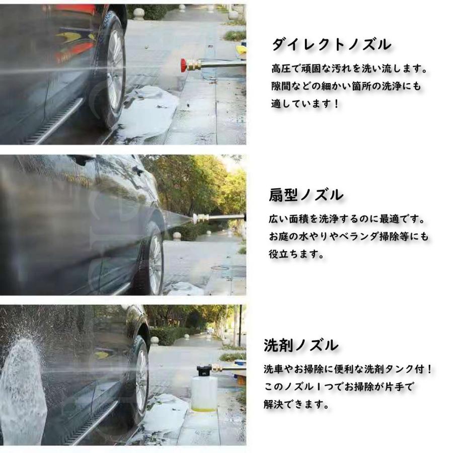 makita 互換 マキタ 高圧洗浄機 コードレス 充電式 ハンディウォッシャー 洗車 電動 洗浄機 ※ バッテリー 充電器 別売り :WashingMachine-1:アミークス - 通販 - Yahoo!ショッピング makita 互換 マキタ 高圧洗浄機 コードレス 充電式 ハンディウォッシャー 洗車 電動 洗浄機 ※ バッテリー 充電器 別売り :WashingMachine-1:アミークス - 通販 - Yahoo!ショッピング
