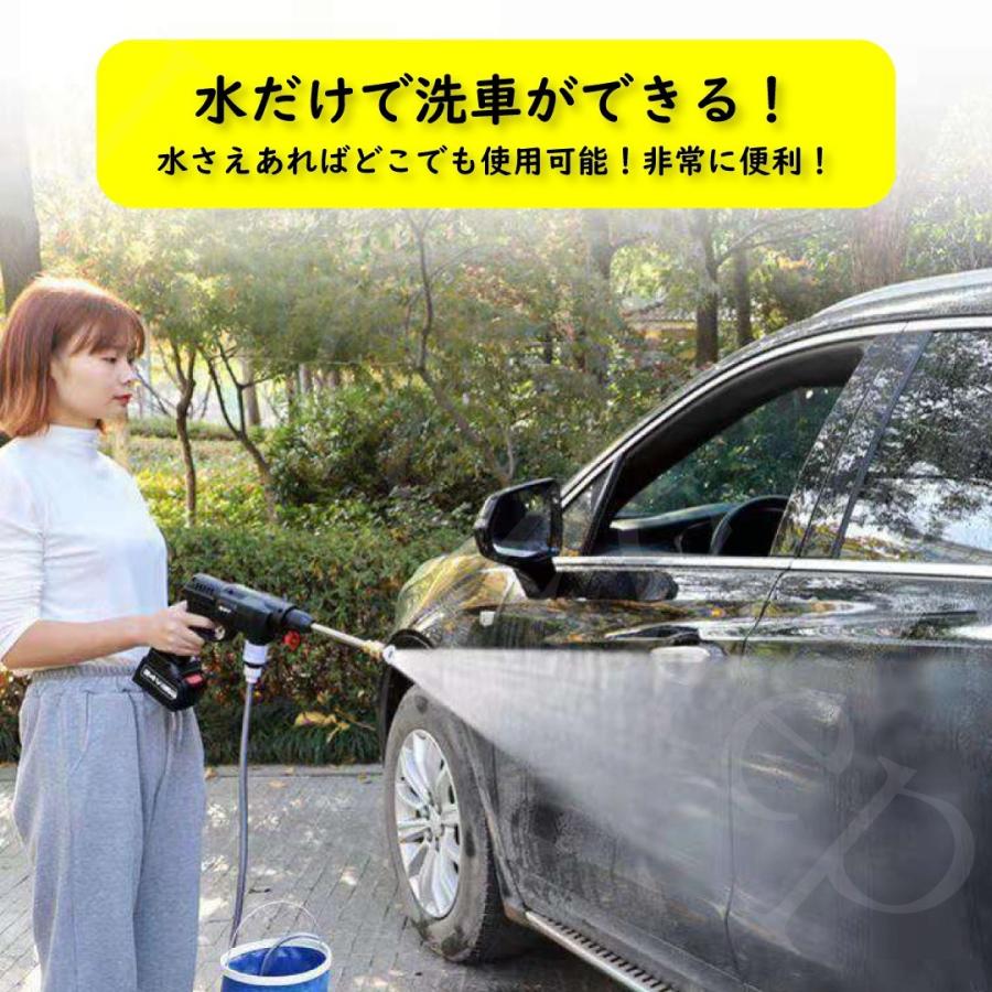 マキタ 互換 充電式 高圧洗浄機 洗車 ホース フォームガン シャンプー タンク式 洗車機 洗浄機 コードレス 電動 18V 14.4V makita バッテリー 対応 (GC280A-BK)｜nihon-s｜08