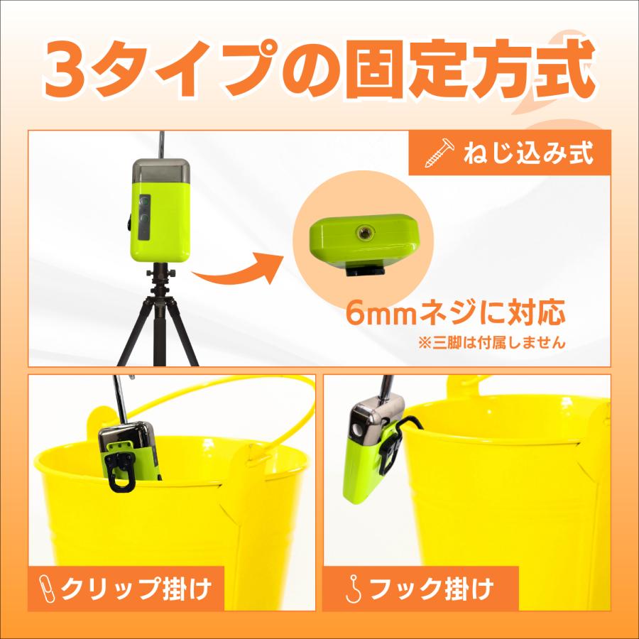 センサー エアポンプ アウトドアポンプ 水槽用 釣り用 屋外用 センサー エアポンプ アウトドアポンプ 水槽用 釣り用 屋外用