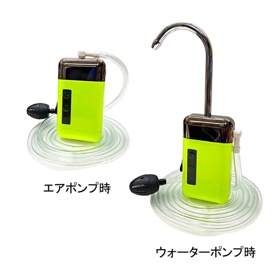 センサー エアポンプ アウトドアポンプ 水槽用 釣り用 屋外用 電動