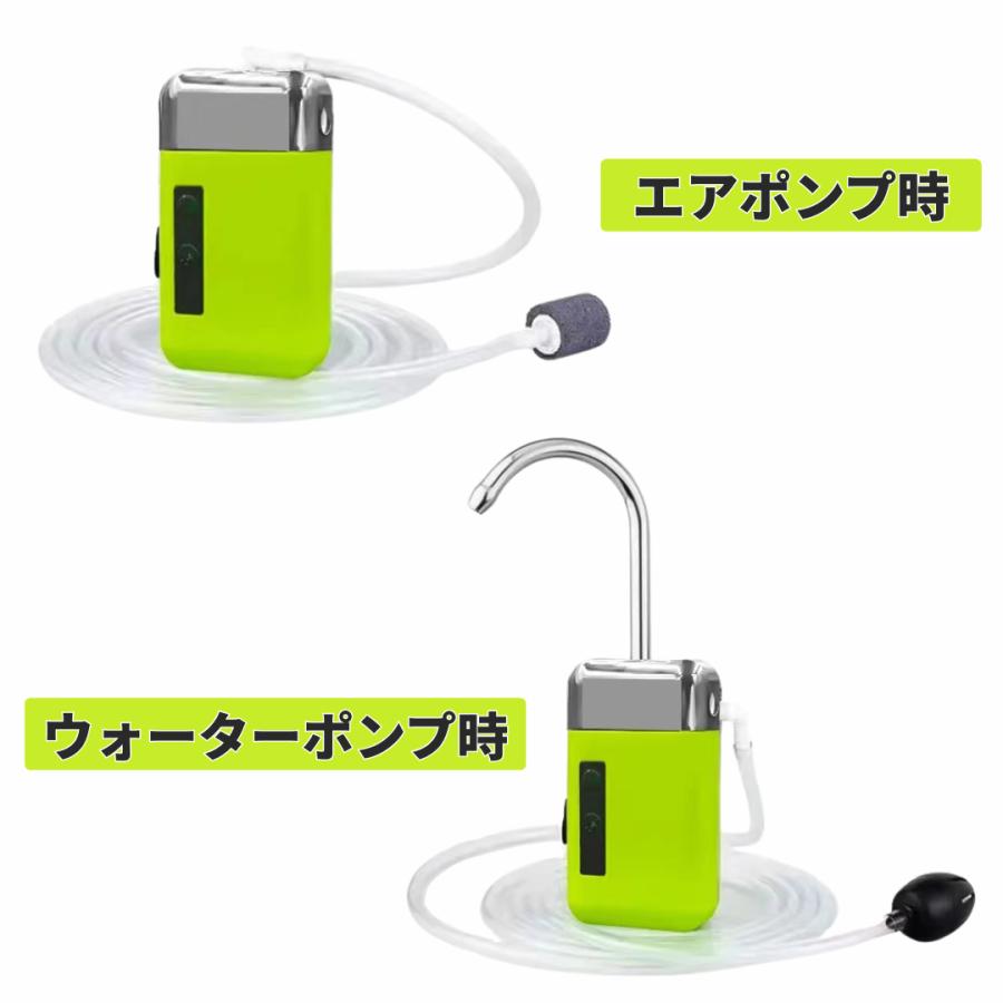 センサー エアポンプ アウトドアポンプ 水槽用 釣り用 屋外用 電動