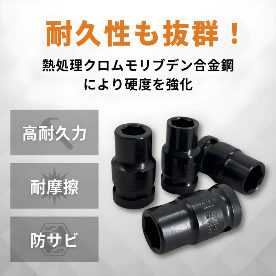 Longsafe マキタ makita 互換 インパクトレンチソケット 1/2 Longsafe マキタ makita 互換 インパクトレンチソケット 1/2