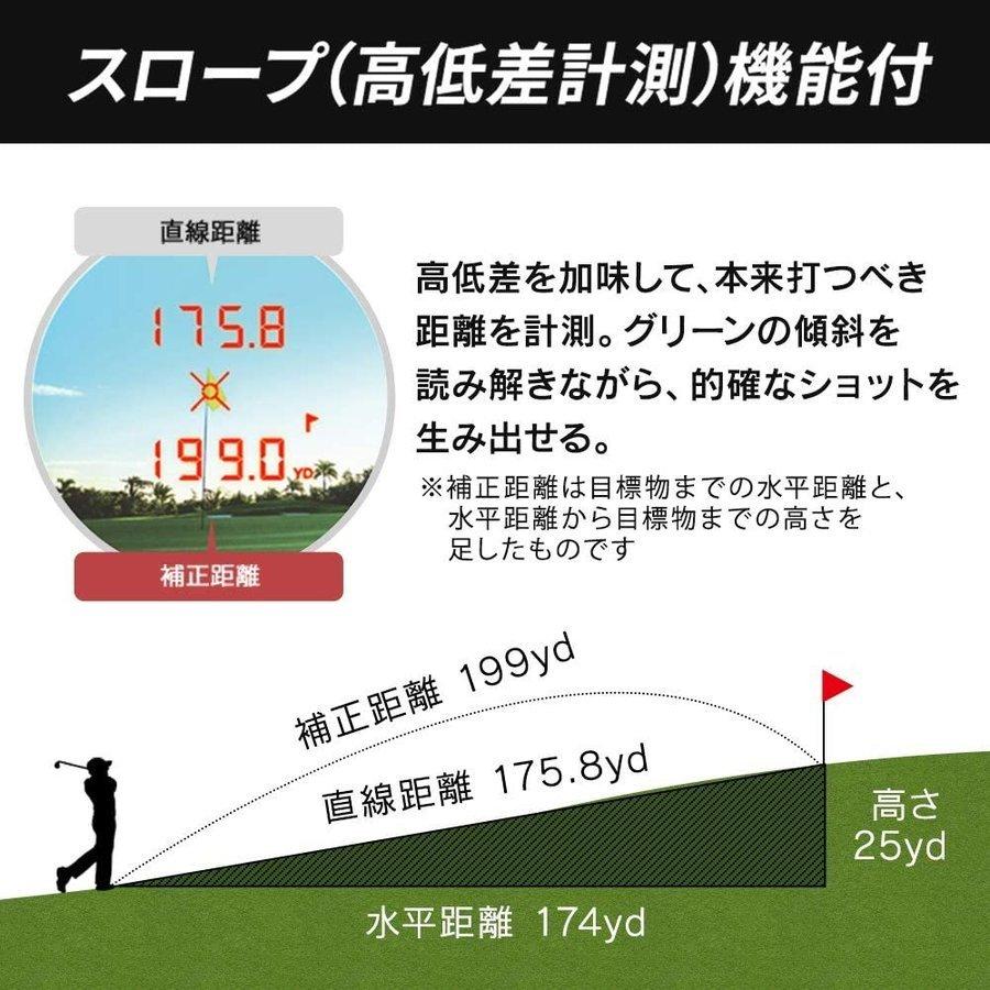 アイリスオーヤマ ゴルフ レーザー距離計 高速測定 YS20-OLH B 楽天市場】【20年モデル】 アイリスオーヤマ ヤードスコープ
