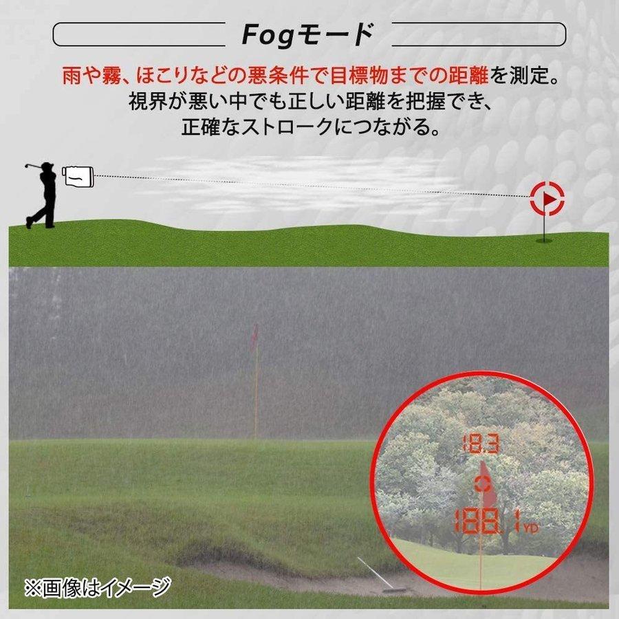 瞬間測定0.3秒】アイリスオーヤマ ゴルフ 距離計 レーザー距離計 高速